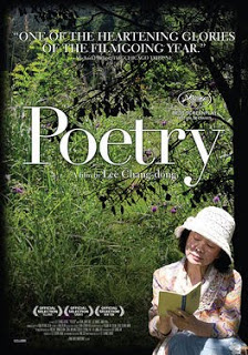 Poetry Poster