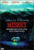 Misery Movie Poster