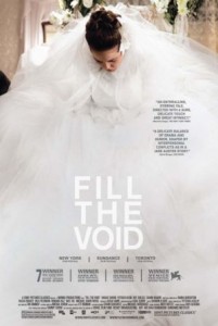 Fill the Void Movie Poster