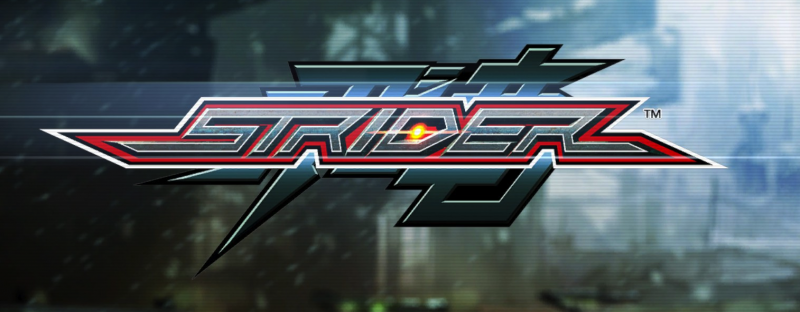 Strider Logo