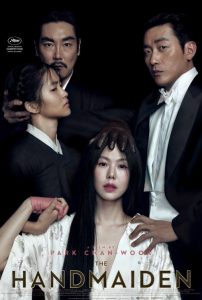 The Handmaiden Movie Poster