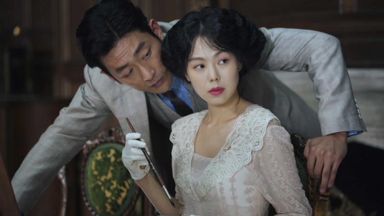 The Handmaiden Movie Shot