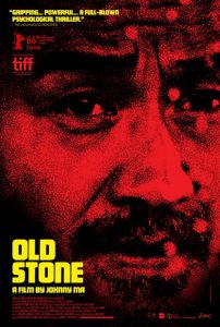 Old Stone Movie Poster