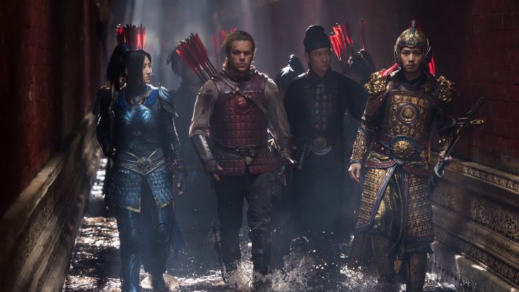 The Great Wall Movie Shot