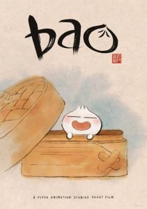Bao Movie Poster