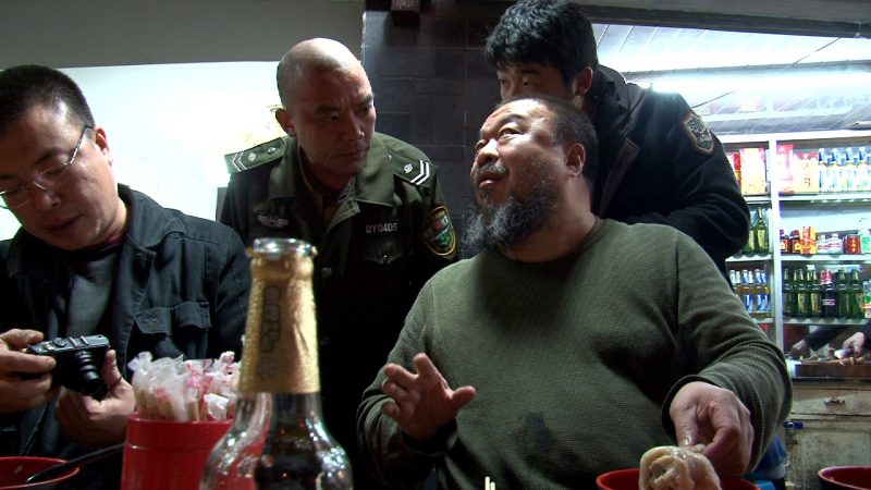 Ai Weiwei: Never Sorry Movie Shot